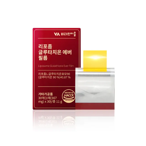 Glutathione Vitamin village - Suplemento Alimenticio en Láminas Liposome Glutathione Ever Film [367mg x 30 films]