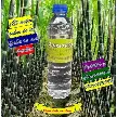 ALAMOREÑO 500ML