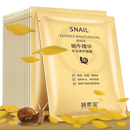 MASk FACIAL BABA CARACOL