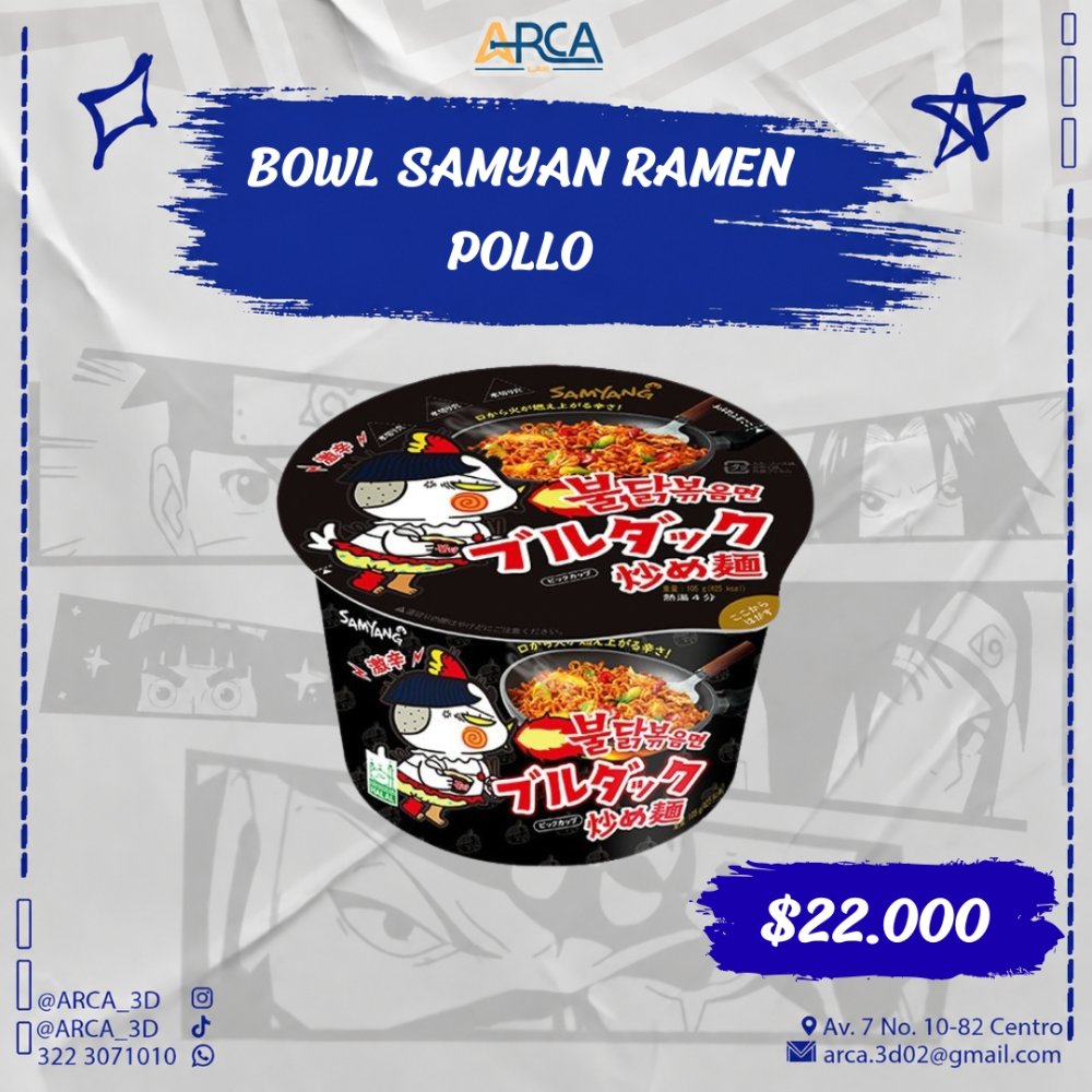 BULDAK POLLO BOWL