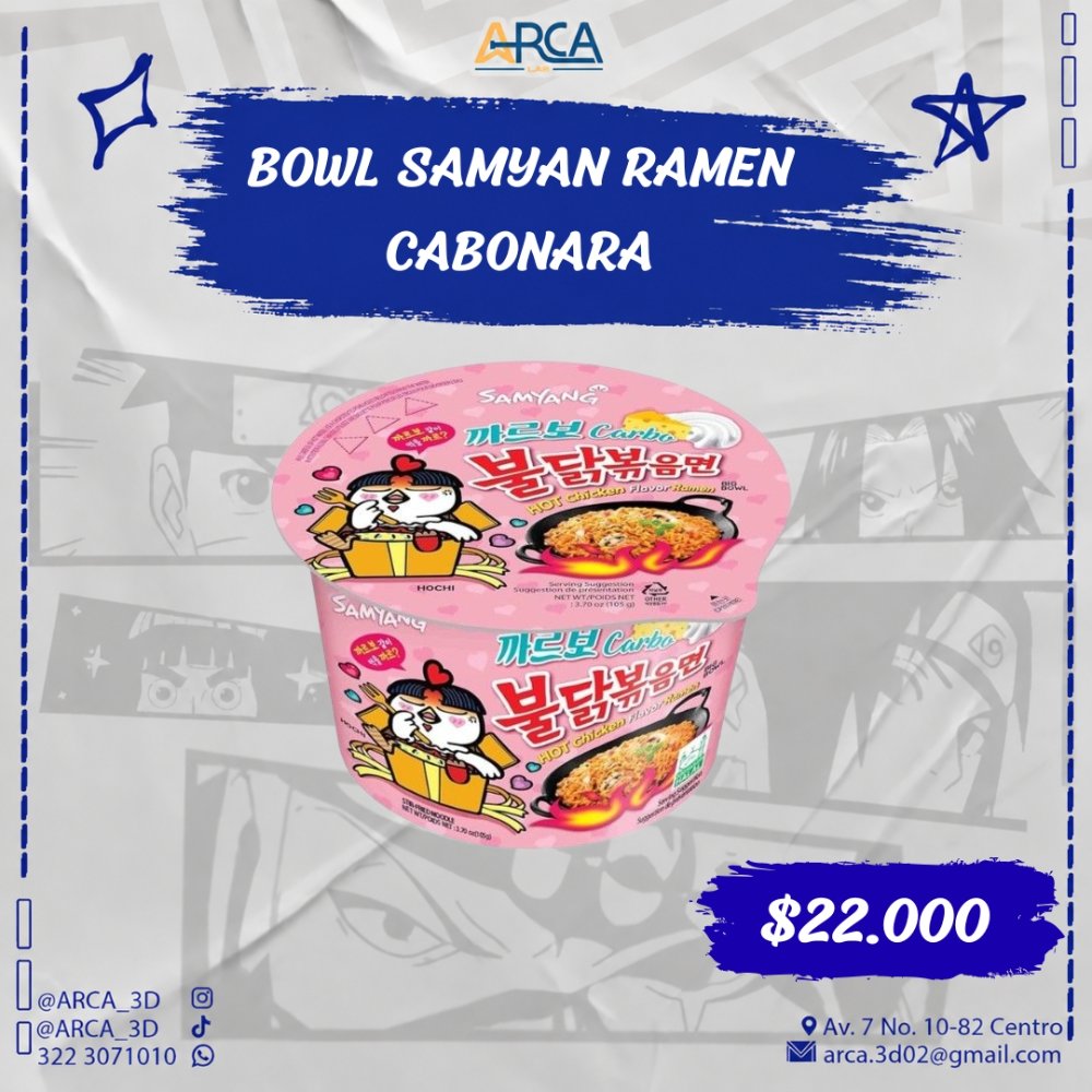 SAMYANG BULDAK CARBONARA PICANTE BIG BOWL