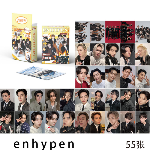 Enhypen Lomocard 55 pcs