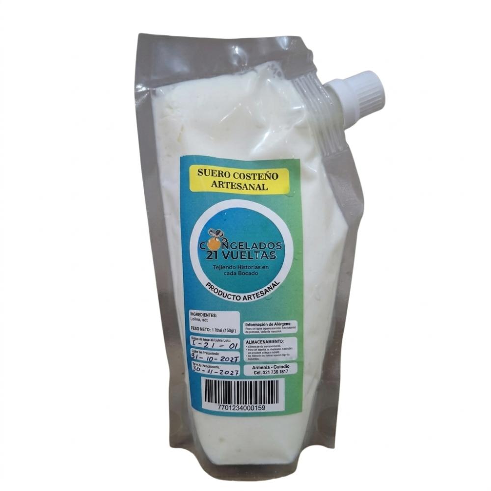 Suero costeño x 200 g