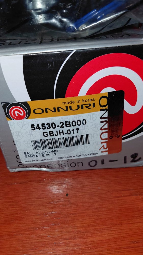ROTULA SANTAFE 54530-2B000