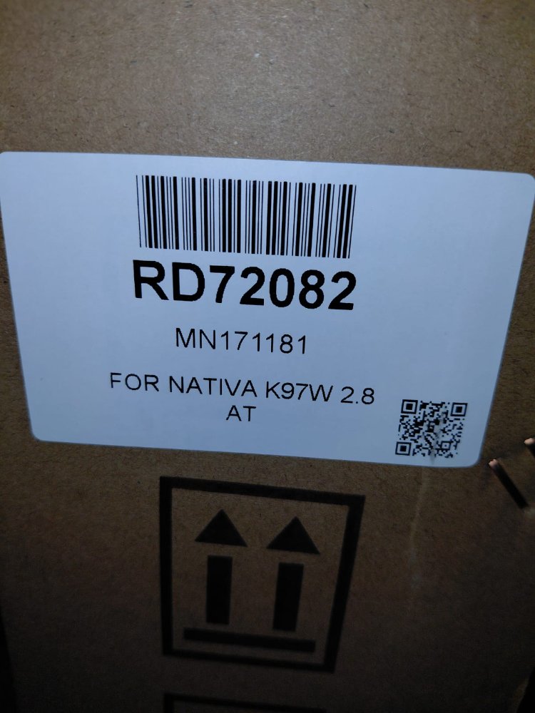 RADIADOR NATIVA AT