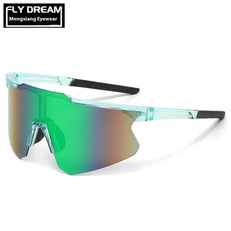 lentes deportivos tornasol 3