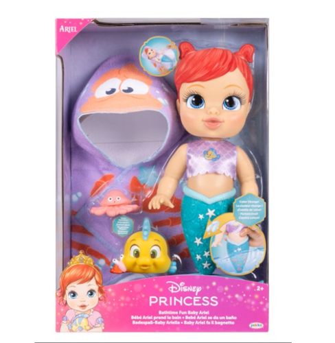 BEBE ARIEL