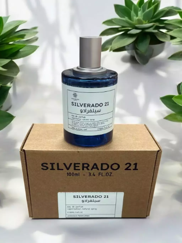 Silverado 21 ( masculino) Dupe Invictus Legend
