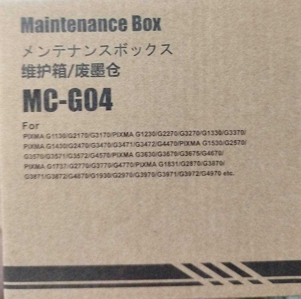 CAJA DE MANTENIMIENTO CANON G2170/3170 ENTRE OTROS