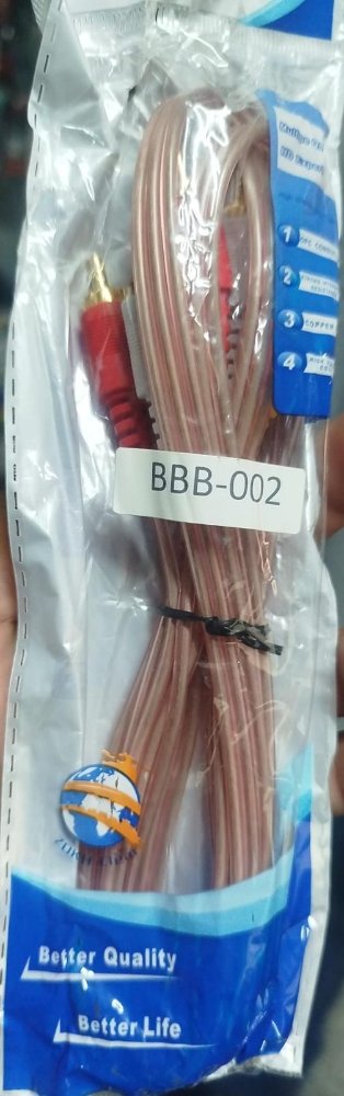 CABLE 3 X 3