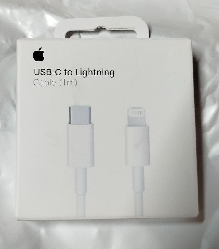 CABLE TIPO C A IPHONE DE 1 METRO
