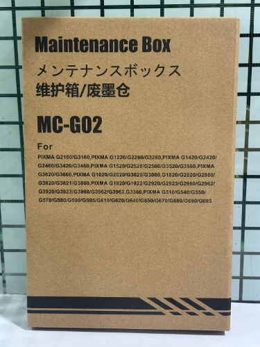 CAJA DE MANTENIMIENTO CANON MC-G02 PIXMA G2160/3160