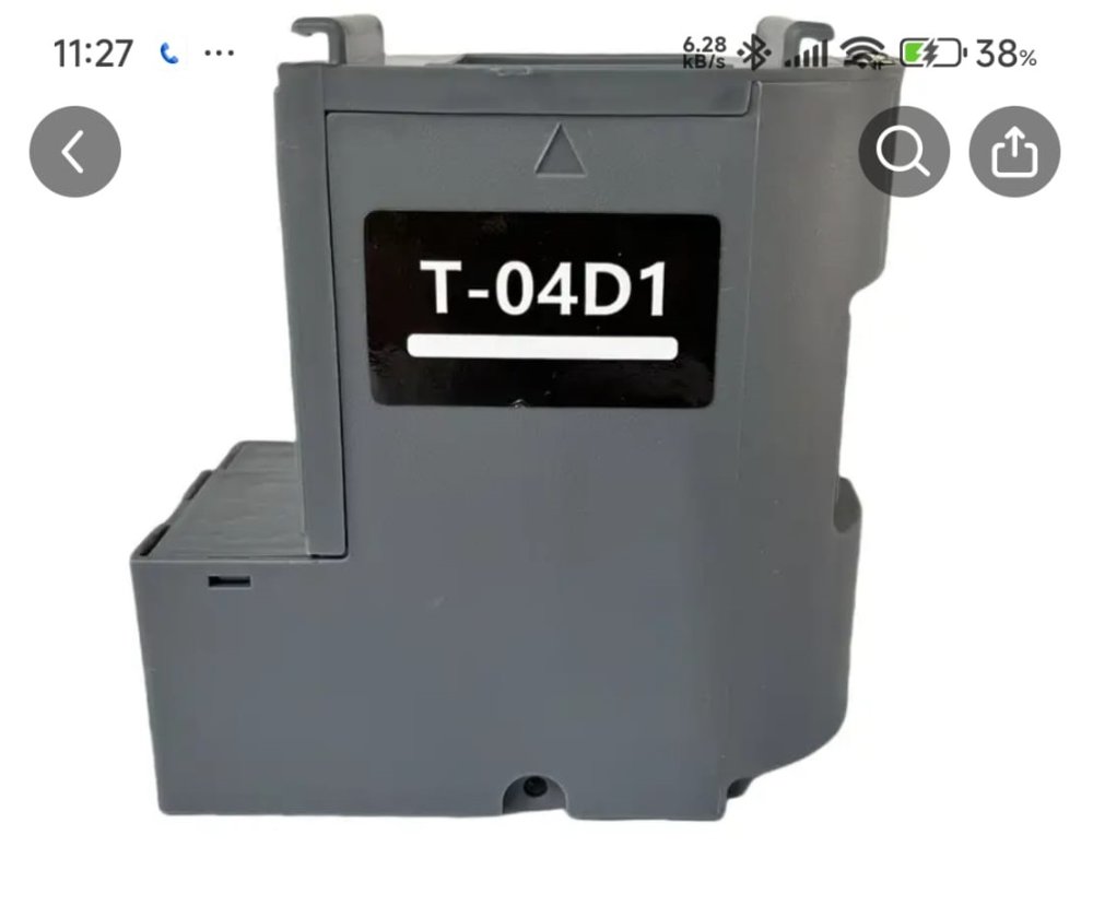 CAJA DE MANTENIMIENTO EPSON L6160/6170/6190 WE-2860 T04D1 Y OTROS