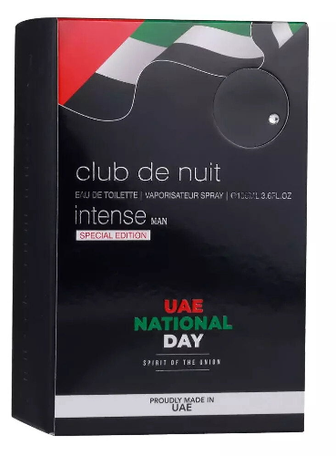 ARMAF CLUB DE NUIT INTENSE UAE SPECIAL EDITION