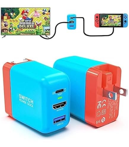 Cargador Nintendo Multifuncion