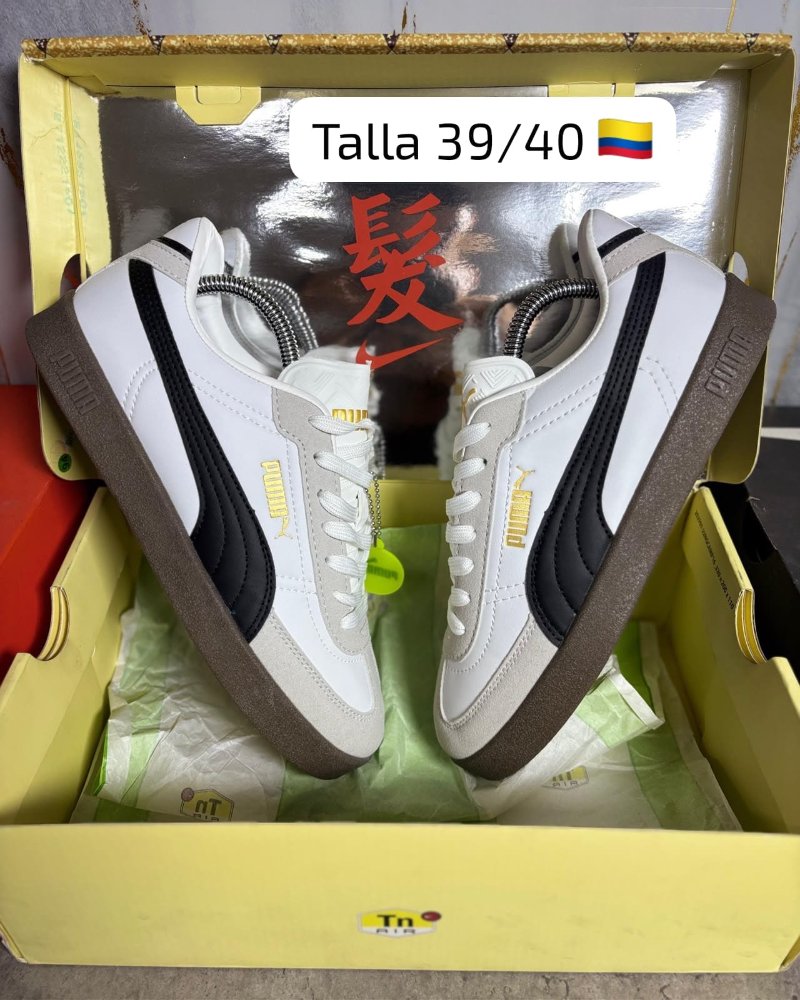 Puma Palermo - Unisex "White/Black/Gum"