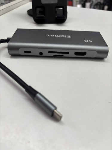 Adaptador tipo C multiple. 4 K 3.0 Elemax