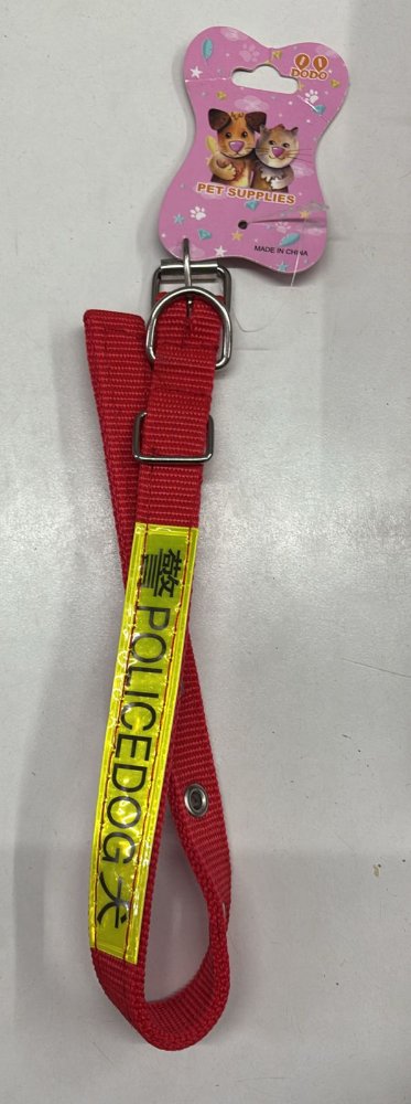 Collar policia 2 cm XQ-029