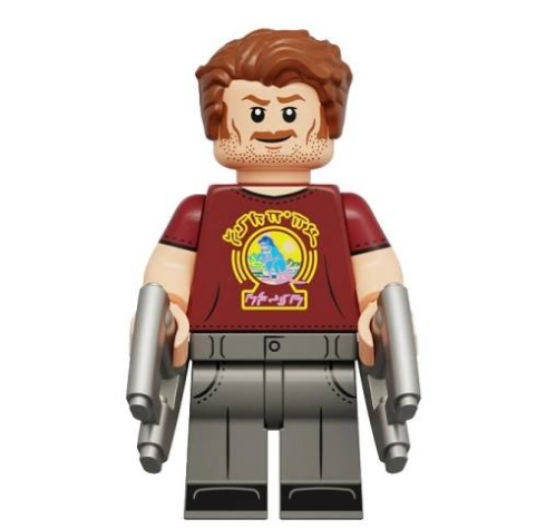 Peter Quill