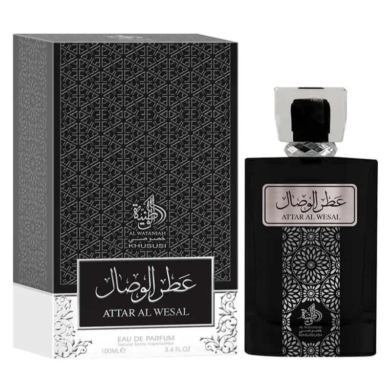 Perfume Al Wataniah Attar Al Wesal Eau de Parfum Masculino 100ML