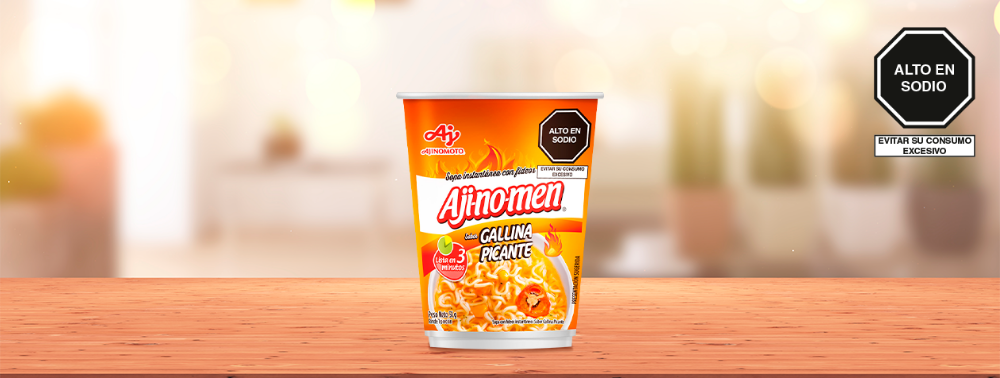 aji no men gallina picante 50g