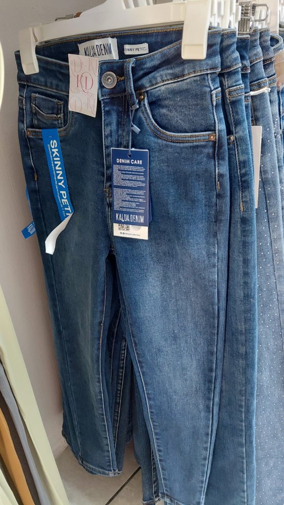 PANTALON SKINNY PETIT KALUA DENIM