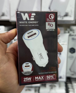 Pluyin WE 25W
