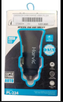 Cargador Harvic Para Carro-vehiculo 3.1amp Metal Mate Usbx2