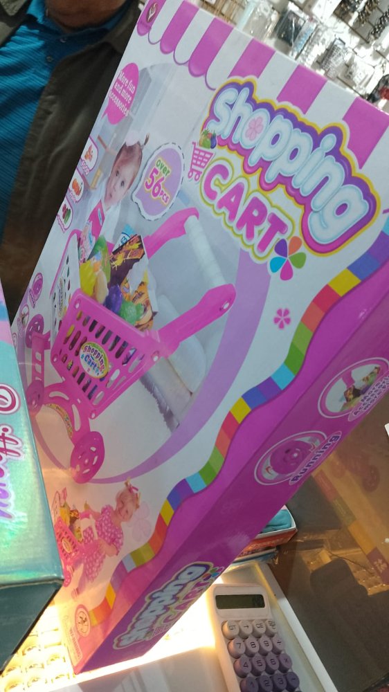 CARRITO DE COMPRAS - SHOPING CART
