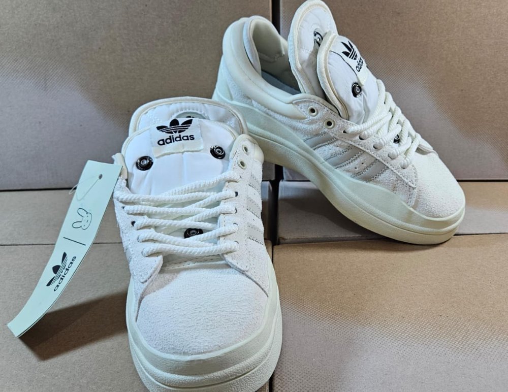 ADIDAS BAD BUNY CREMA #8