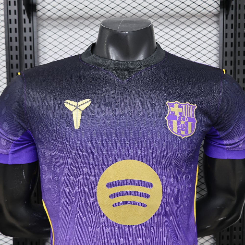 FC Barcelona (2026/27) - Visitante