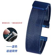 Manillas Watch, great case