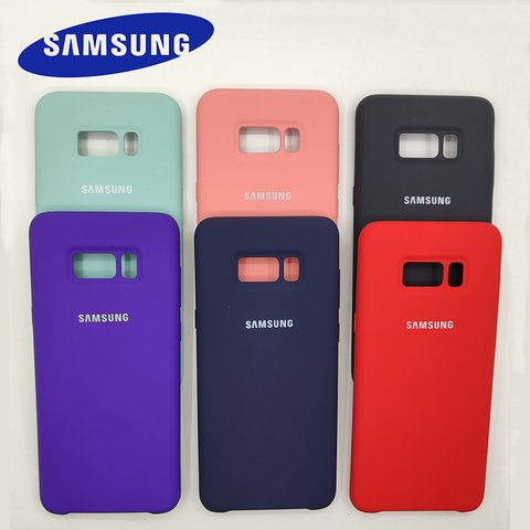 Cases S8 Plus Silicone