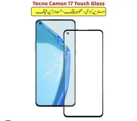 Mica Tecno Camon 17