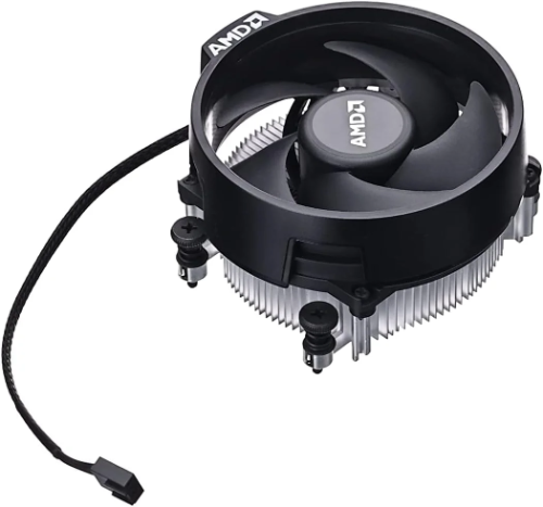Cooler AMD