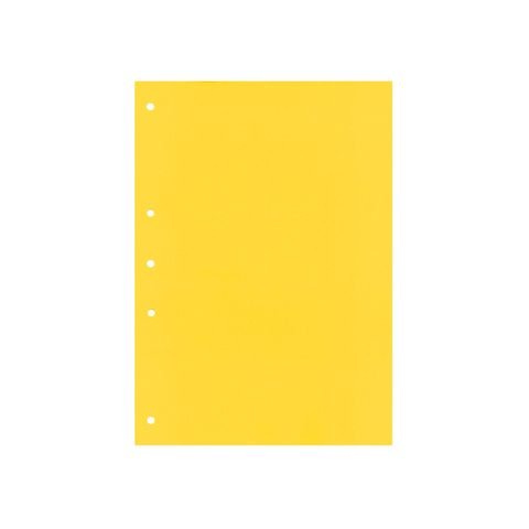 SEPARADOR DE MATERIAS OFICIO AMARILLO