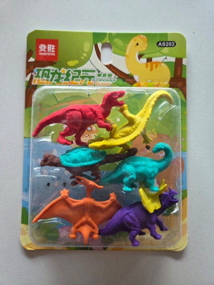 GOMA DE BORRAR DINOSAURIOS