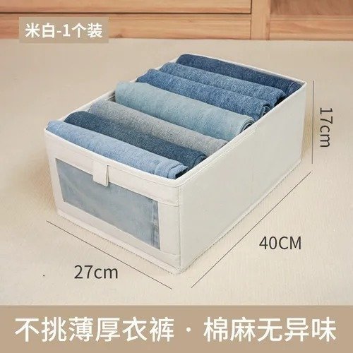 LJ-8435 Organizador (100pcs)