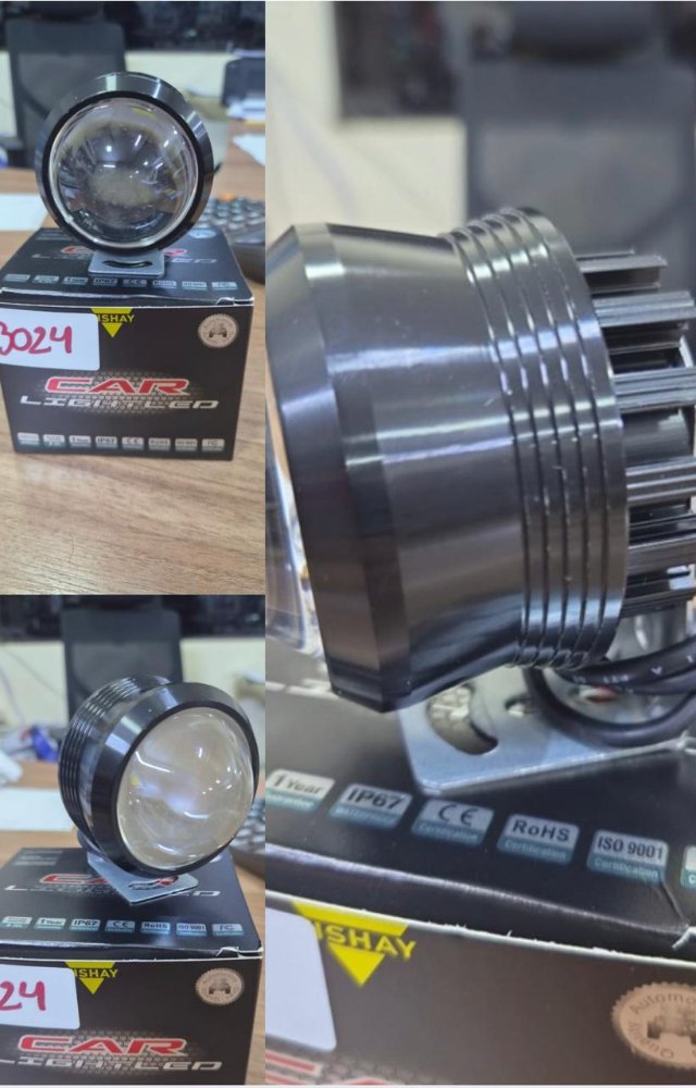 - BARRA 1 LED 12V 2" Uni *3024 CAR LIGHTLED