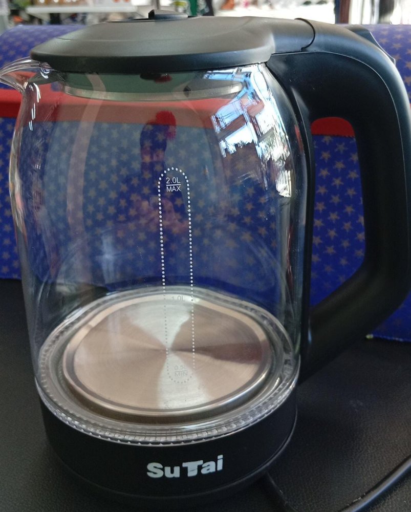 jarra electrica vidrio 2L