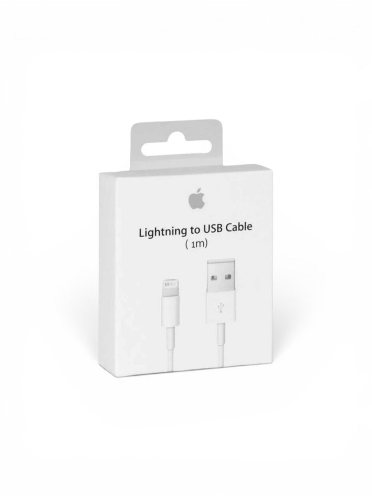CABLE USB A IP