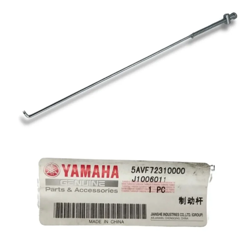 VARILLA DE FRENO CRIPTON