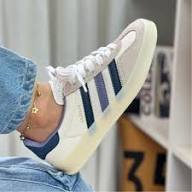 ADIDAS GAZELLE INDOOR