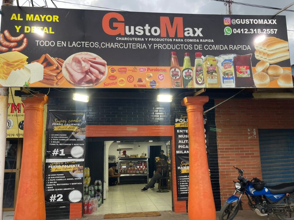 GUSTOMAX