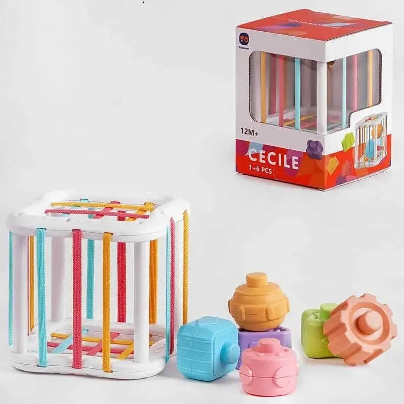 Cubo Sensorial
