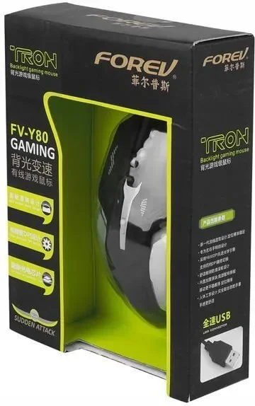Mouse Gamer Forev Tron