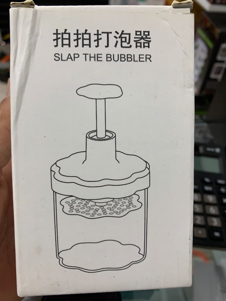 ESPUMADOR MANUAL