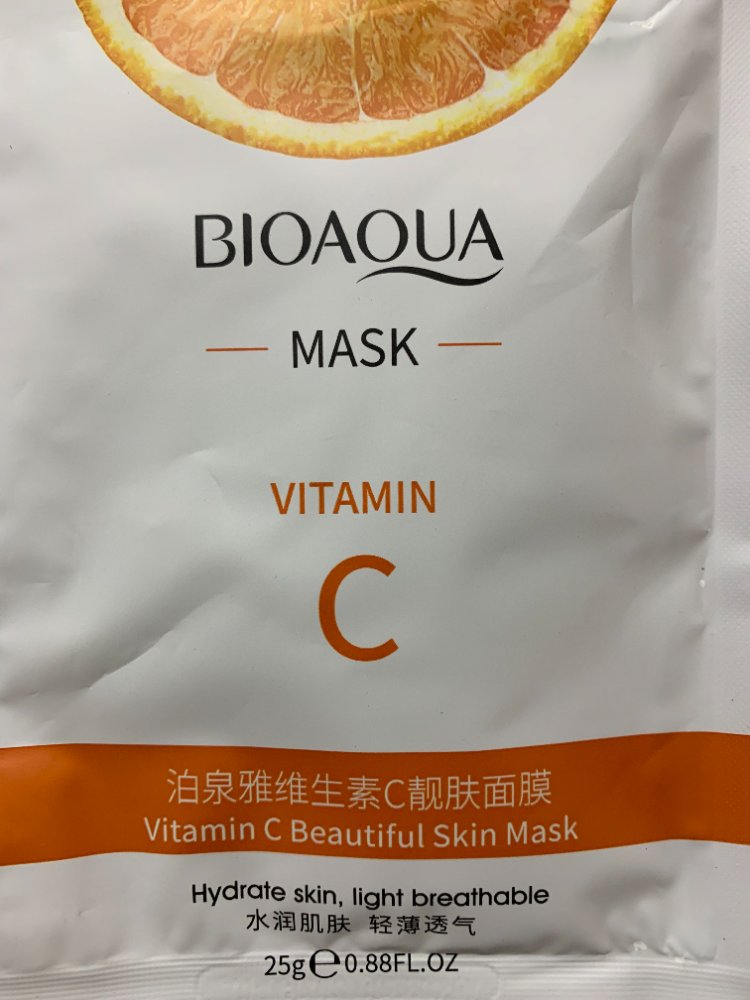 MASCARILLA BIOAQUA 25G