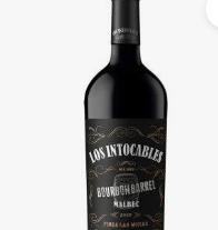 los intocables  malbec