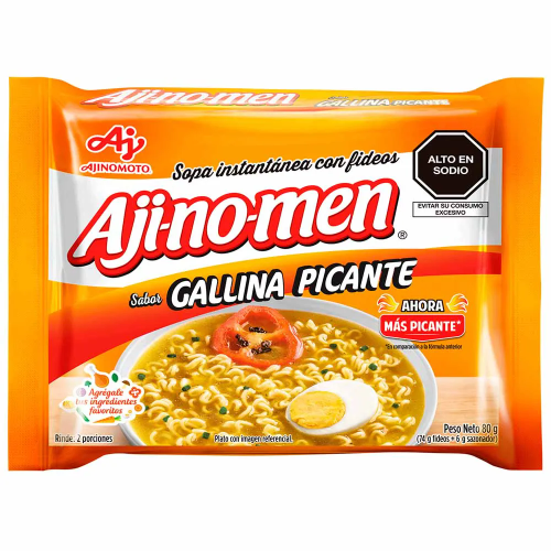 SOPA AJINOMEN CARNE PICANTE 51GR